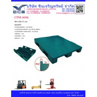 CPM-0096   Pallets size : 90*120*15  cm.